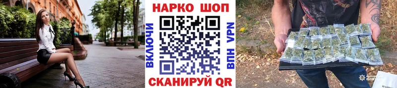 Купить АМФ  Меф  А ПВП  ГАШИШ  COCAIN  Княгинино