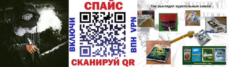 Бутират BDO  Купить  Княгинино 