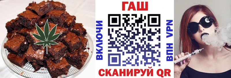 Canna-Cookies марихуана  Купить закладки  Княгинино 