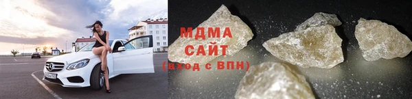 гашик Бугульма