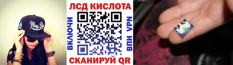 Купить где  Княгинино  Наркотические марки 1,5мг 
